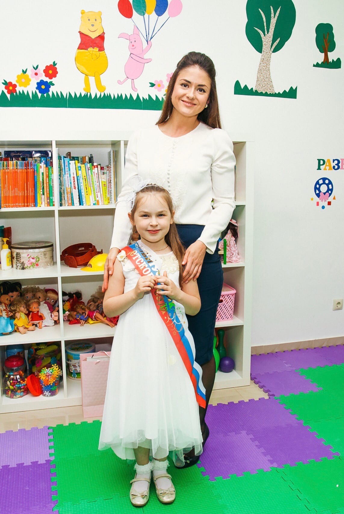 Частный детский сад